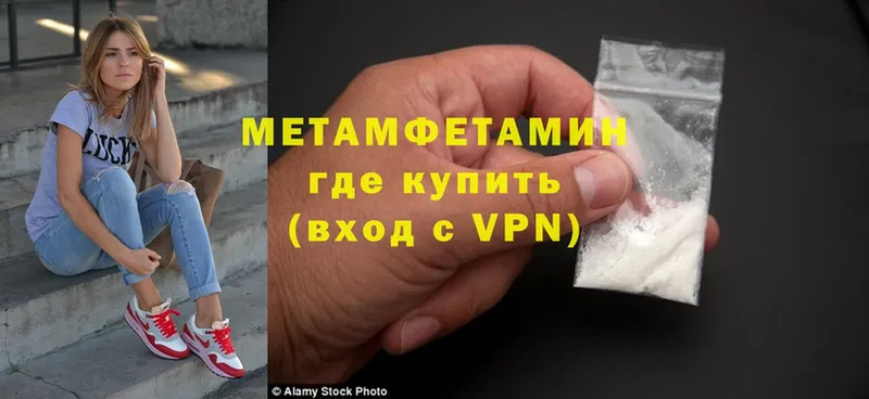 Как найти наркотики Зеленогорск Alpha PVP  Меф мяу мяу  Cocaine 