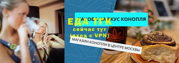 стафф Богданович